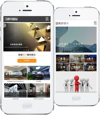 手機網(wǎng)站頁面展示的好處