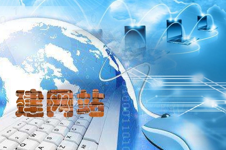 網(wǎng)站建設(shè)時(shí)有哪些問(wèn)題是需要企業(yè)關(guān)心的